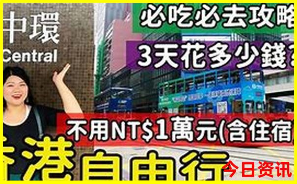 河北有山有水的旅游景点推荐