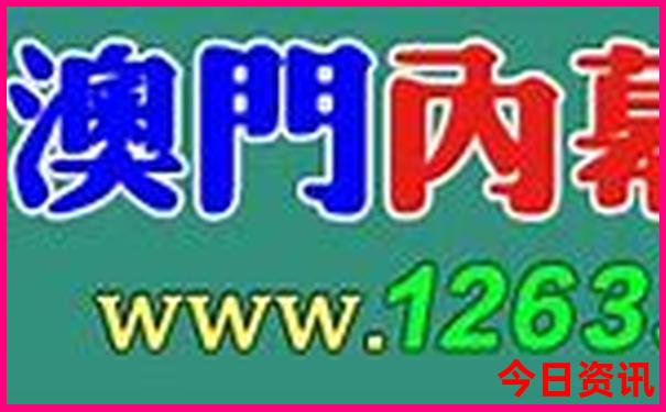 带孩子去哪里玩好玩